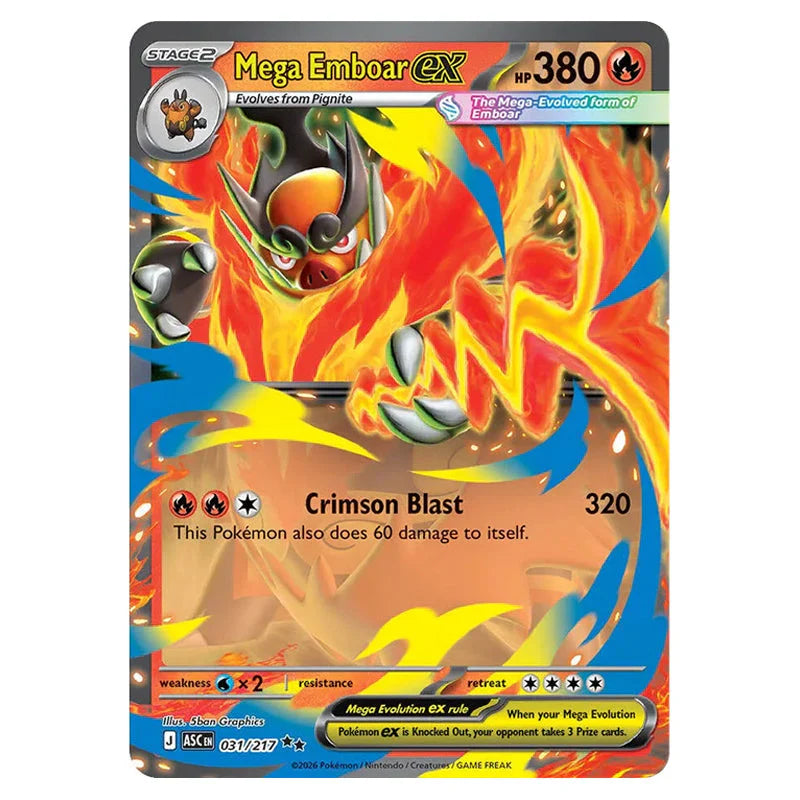 Pokemon Mega Evolution Ascended Heroes Mega Emboar ex - 031/217 (Single Card)