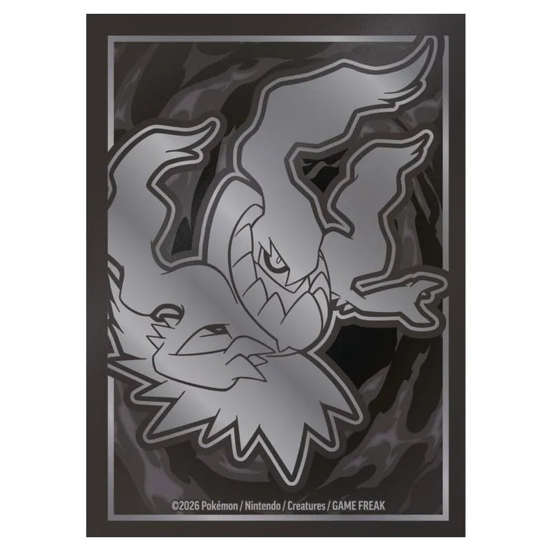 Pokemon Mega Evolution Pitch Black Elite Trainer Box